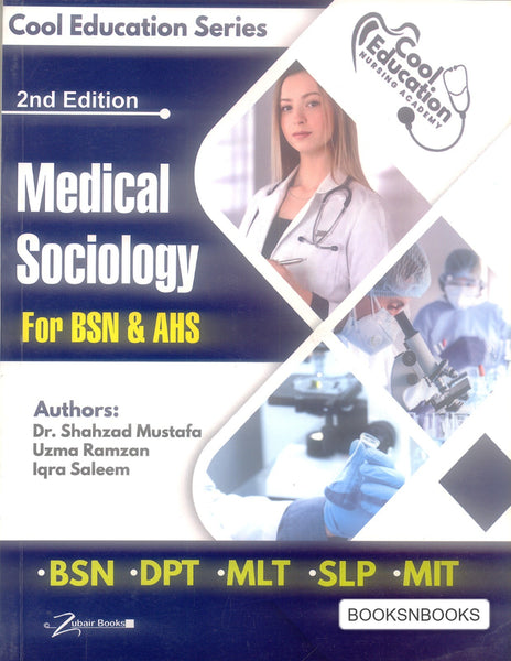 Medical Sociology (Cool Education Series)