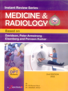 FRCR BOOKS