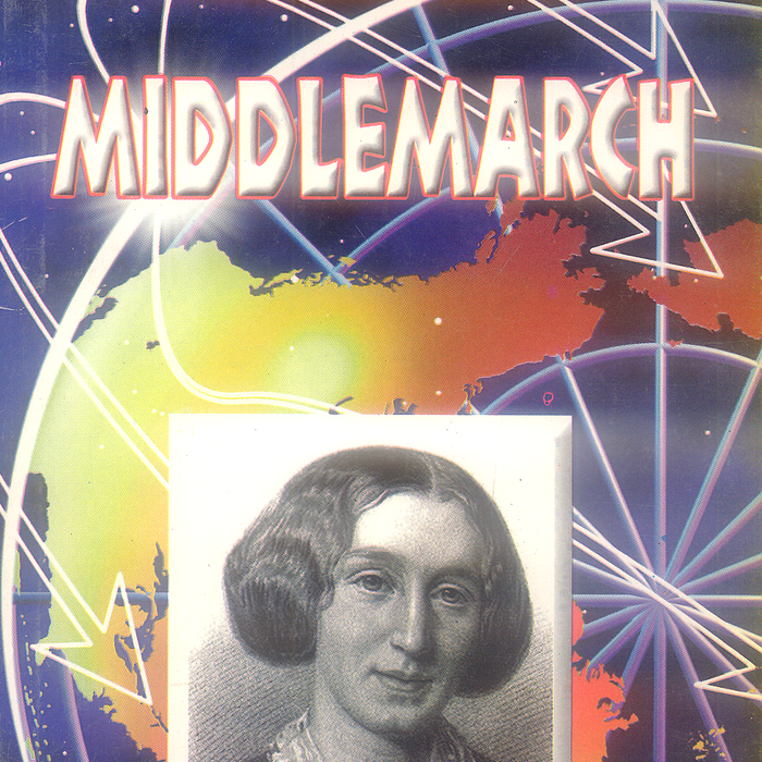 Middlemarch By George Eliot - Famous