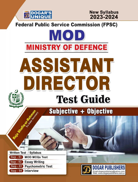 MOD Assistant Director Recruitment Guide-Dogar Publishers