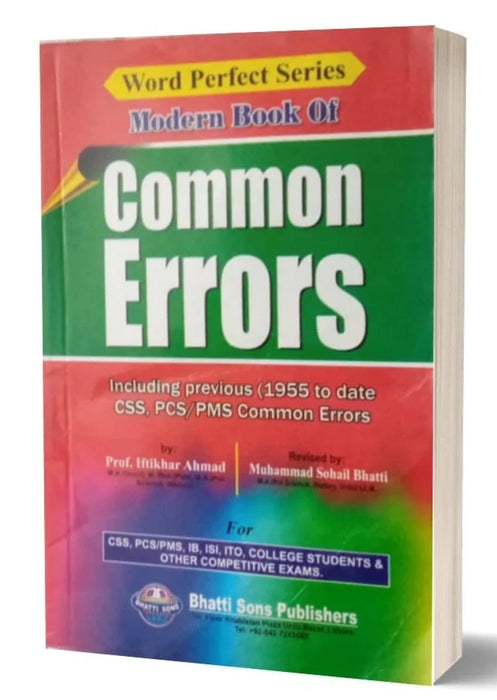 Common Errors For CSS PMS By M. Sohail Bhatti