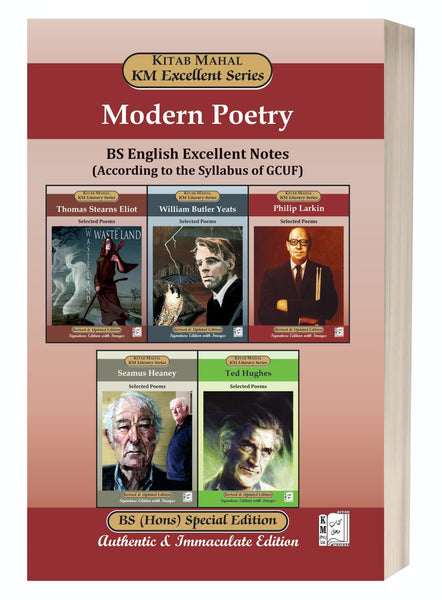 Modern Poetry BS English Excellent Notes  – Kitab Mahal