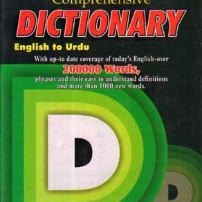 Modern Comprehensive Dictionary English To Urdu