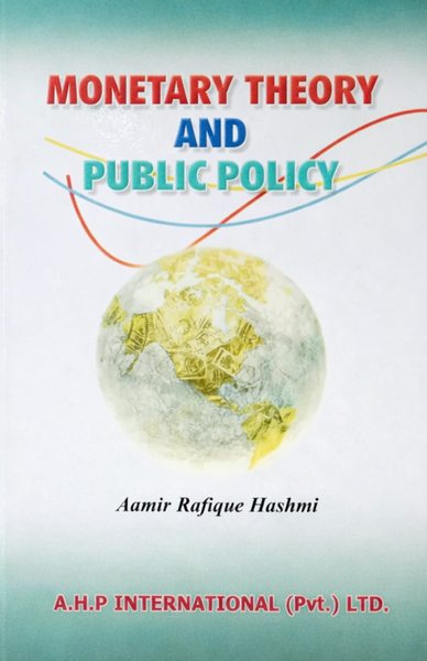 Monetary Theory And Public Policy