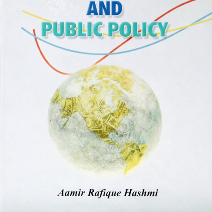 Monetary Theory And Public Policy