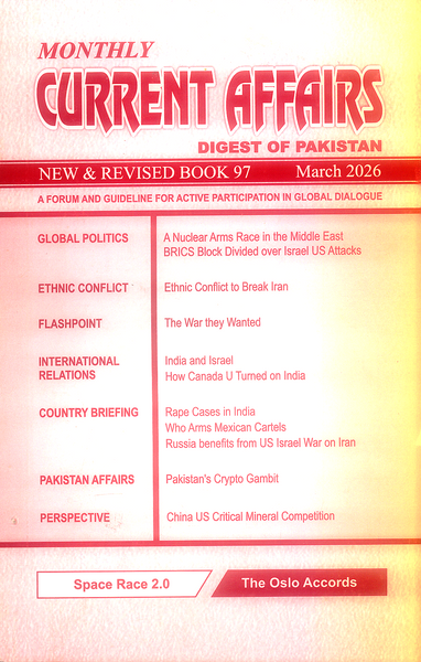 Monthly Current Affairs Digest Of Pakistan (March 2026)