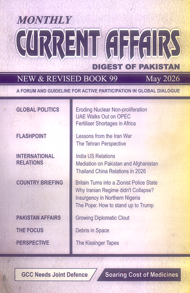 Monthly Current Affairs Digest Of Pakistan