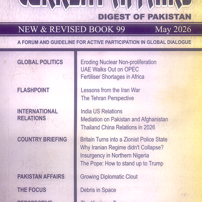 Monthly Current Affairs Digest Of Pakistan