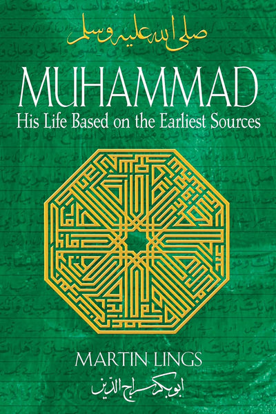 Muhammad(PBUH): His Life Based on the Earliest Sources