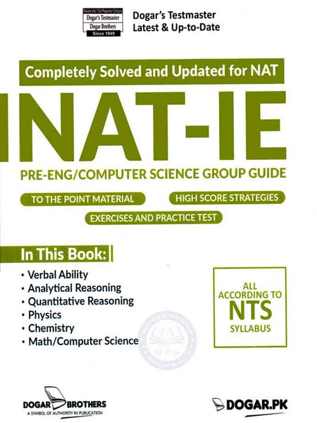 NAT-IE Pre Eng/ Computer Science Group Guide by Dogar