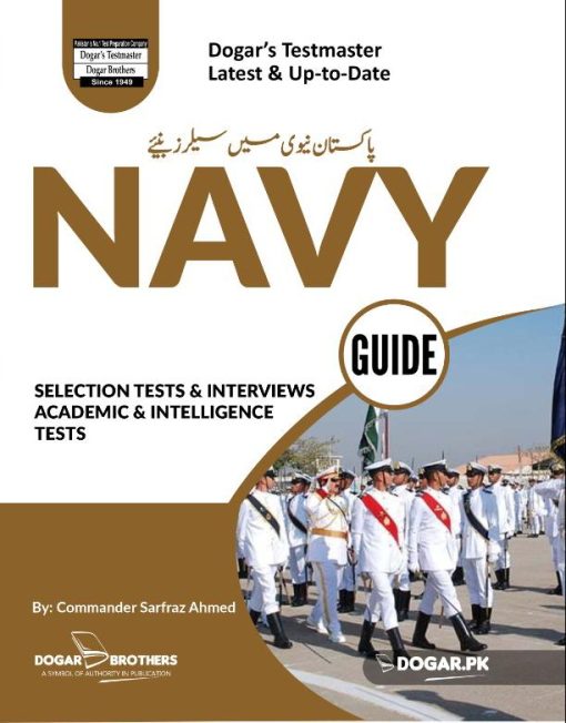 NAVY Guide Marine And Sailor by Dogar Brothers