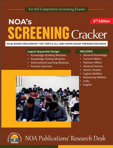 NOA Screening Cracker