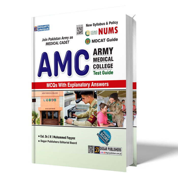 AMC (  Army Medical College )Test Guide By Dr Afzaal Bajwa -Dogar