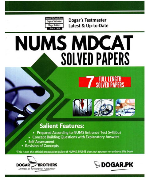 NUMS MDCAT Solved Past Papers - Dogar