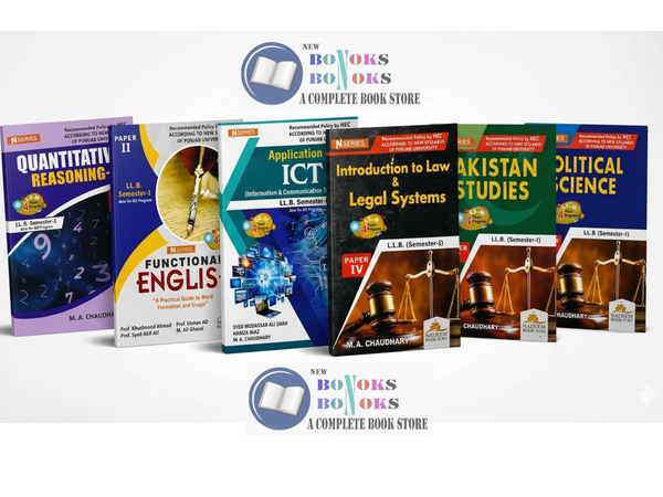 N Series 4 Years LL.B Semester 1 Books