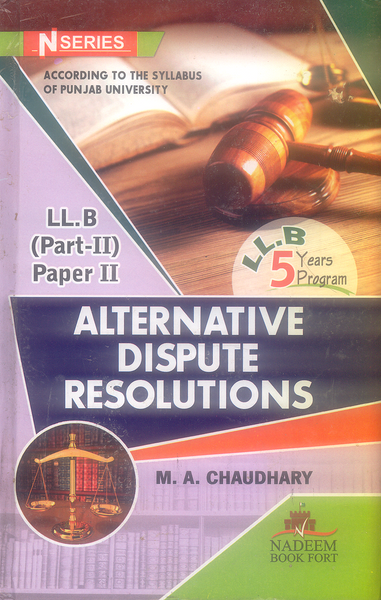 N Series Alternative Dispute Resolutions