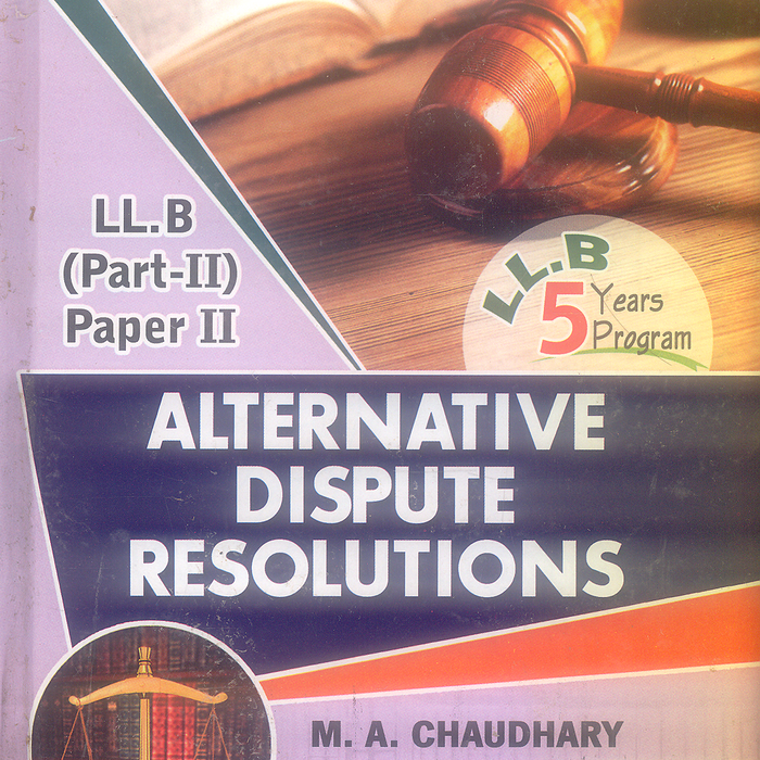 N Series Alternative Dispute Resolutions