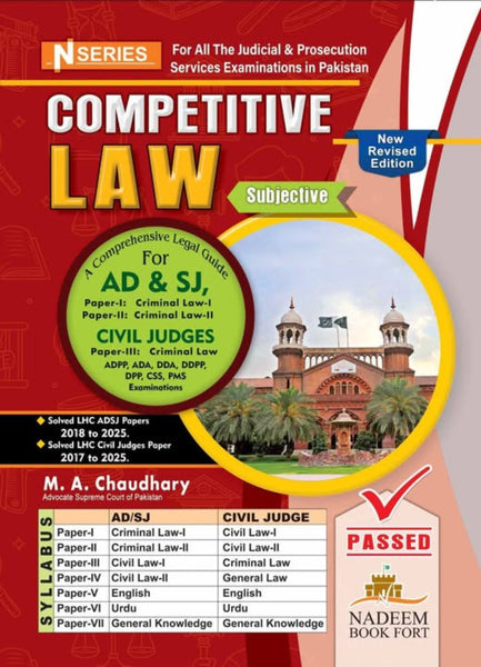 N Series Competitive Law Subjective (Criminal Law)