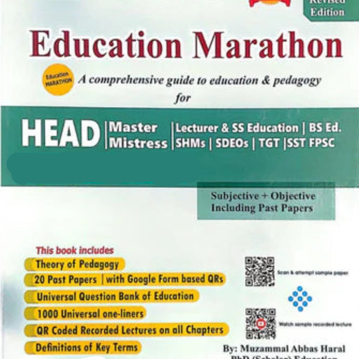 N Series Education Marathon 2nd Edition
