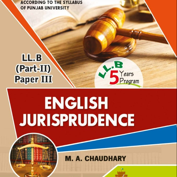 N Series English Jurisprudence