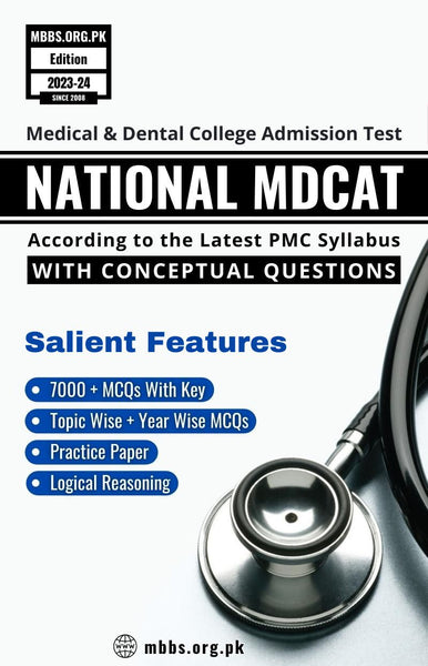 Entry Test Preparation Book For National MDCAT