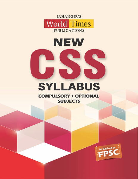 New CSS  Syllabus Compulsory + Optional Subjects 