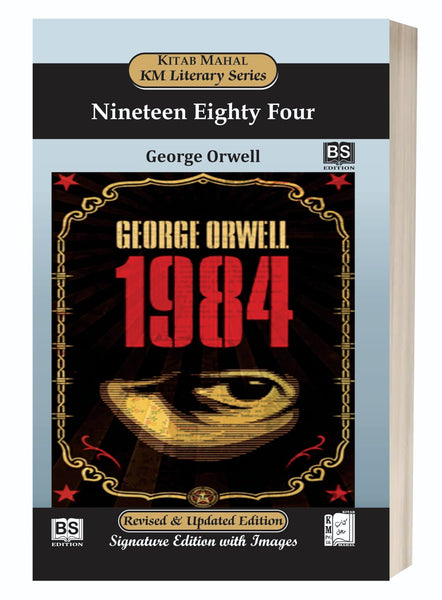 Nineteen Eighty Four 1984 by George Orwell – Kitab Mahal