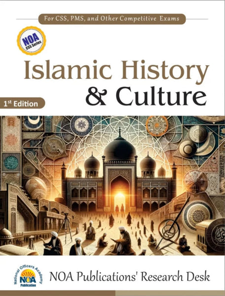 NOA Islamic History &amp; Culture