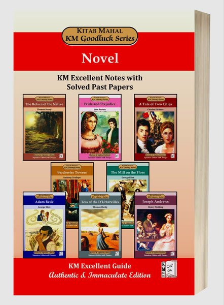 Novel KM Excellent Guide –  Kitab Mahal