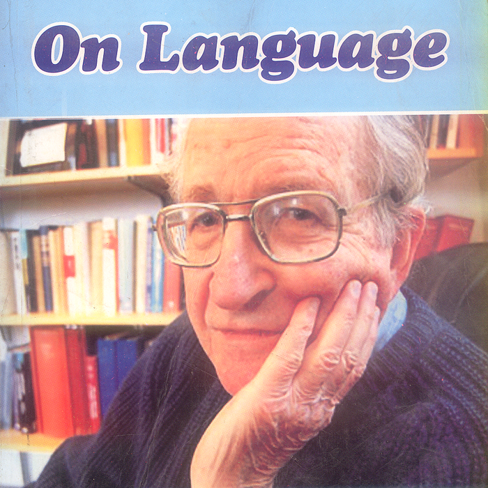 On Language By Noam Chomsky - Famous