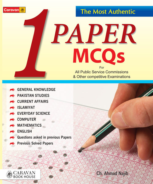 One Paper MCQs Guide For PPSC PCS  By Ch Ahmad Najib