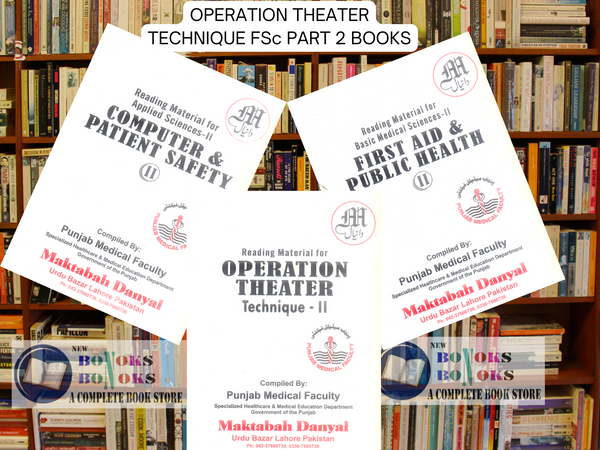 Operation Theatre Technique FSc Part II Books