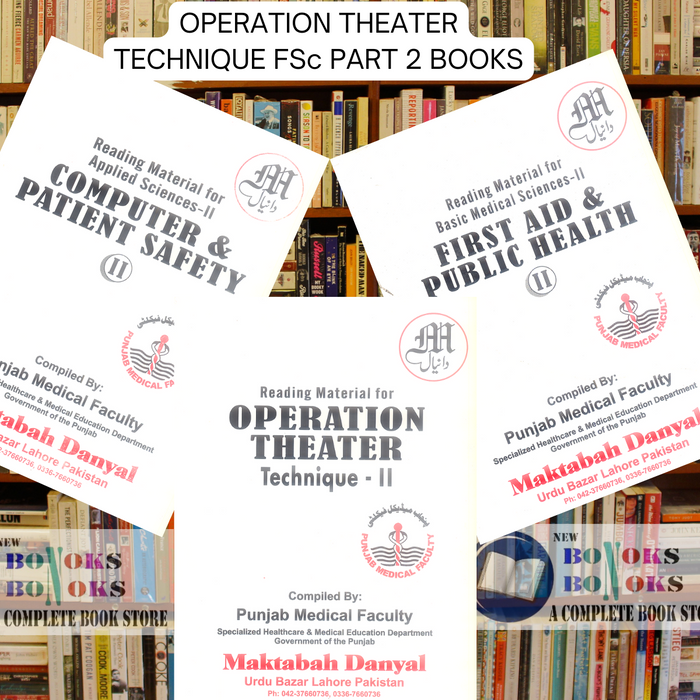 Operation Theatre Technique FSc Part II Books