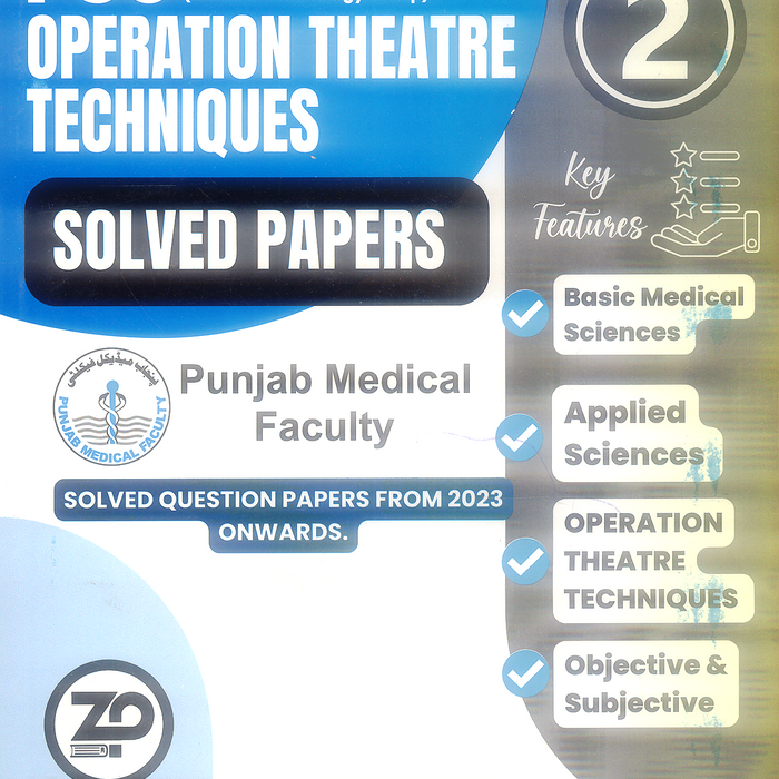 Operation Theatre Techniques Solved Papers FSc 2nd Year