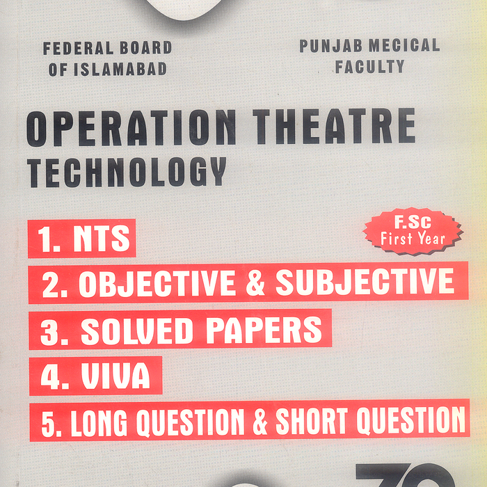 Operation Theatre Technology Past Papers FSc 1st Year