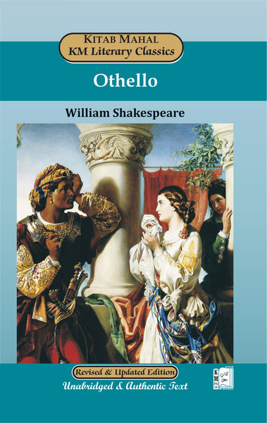 Othello by William Shakespeare – Kitab Mahal