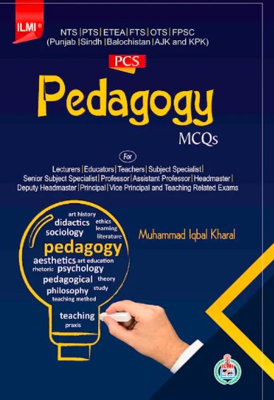 PCS Pedagogy MCQS