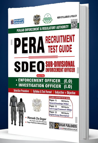 PERA SDEO Recruitment Test Guide 