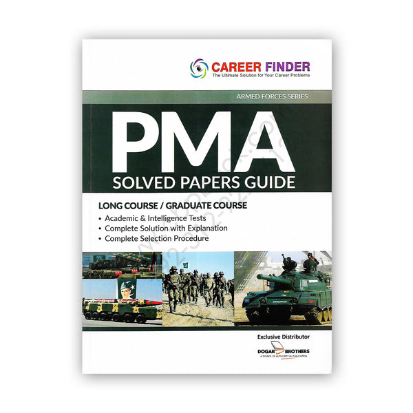 PMA Solved Papers Guide (Career Finder) By Dogar Brothers