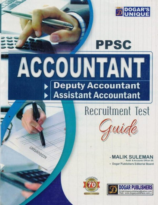 Accountant & Deputy Accountant Exams Guide For PPSC FPSC-Dogar Publishers