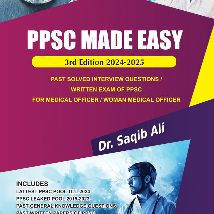 PPSC Made Easy 3rd Edition Past Solved Interview Questions by Dr Saqib Ali