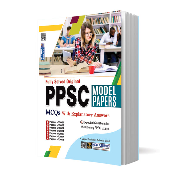 PPSC Past Papers MCQs & Model Papers  