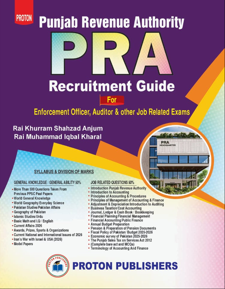 PRA - Punjab Revenue Authority Recruitment Guide by Rai Muhammad Iqbal ...