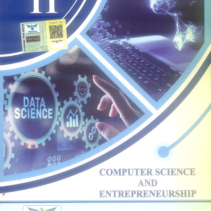 PTB Computer Science And Entrepreneurship 11th