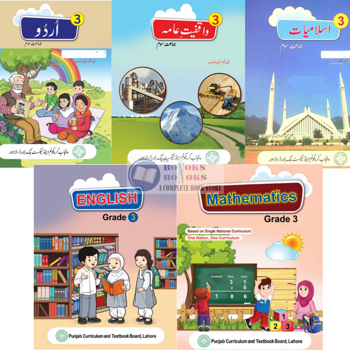 PTB Grade 3 Books