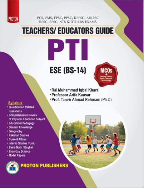 PTI Teachers/ Educators Guide MCQs (BS-14)