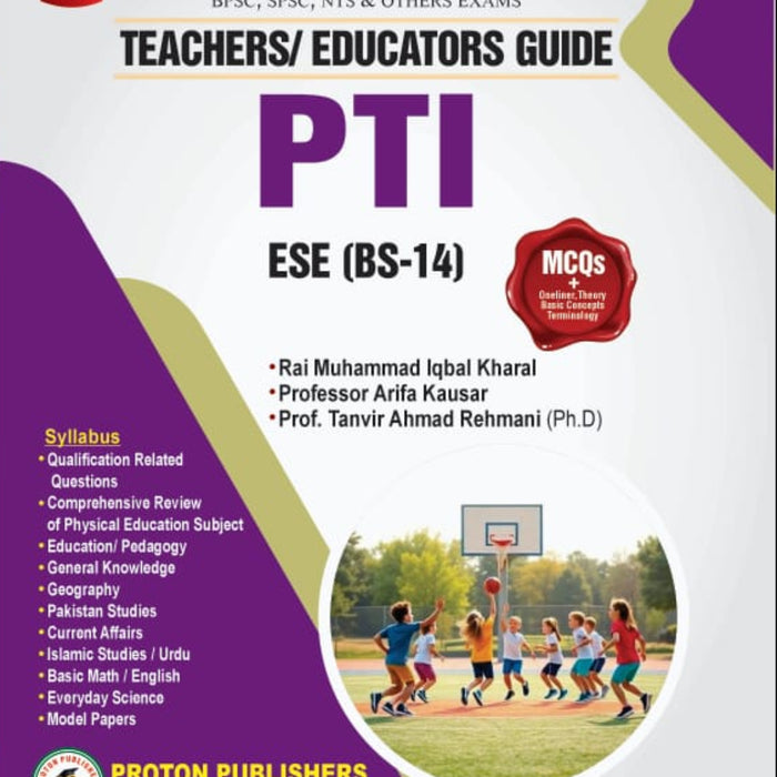 PTI Teachers/ Educators Guide MCQs (BS-14)