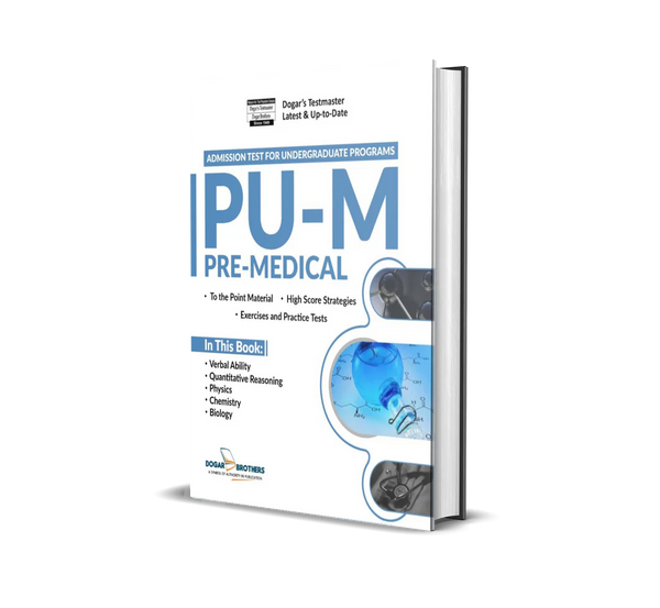 PU-M Pre-Medical By Dogar Brothers