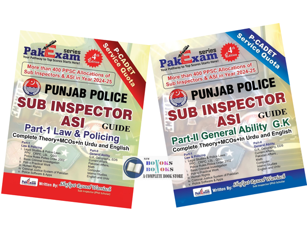 Pak Exam Series Sub Inspector ASI 