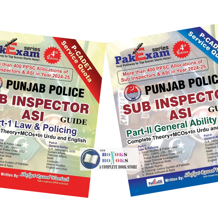 Pak Exam Series Sub Inspector ASI 